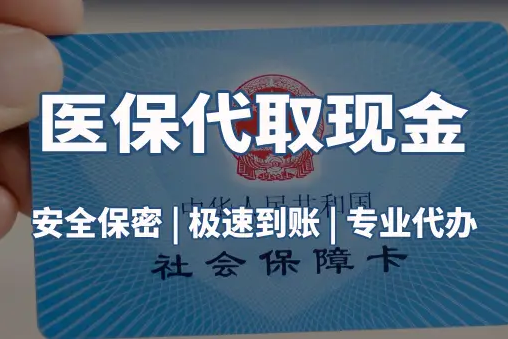 客户头像