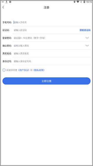 正安医保账户个人账户取现方法是什么？2023最新合规指南全解析