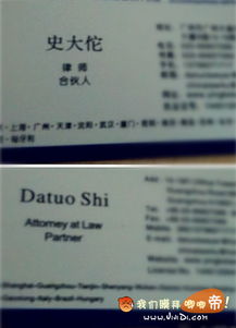 正安医保卡到期别慌！手把手教你搞定换卡全流程（附实操避坑指南）