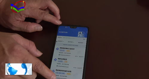 正安医保电子凭证提现终于不用求人！手把手教你省中介费的正确姿势