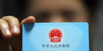 正安医保现金支付和基金支付是什么意思？新手必懂的医保资金运作逻辑