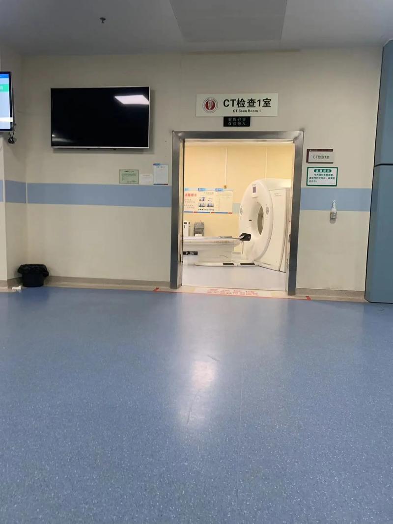 正安CT报告日期会变吗？老用户告诉你真相，顺便聊聊医保卡取现的那些事儿