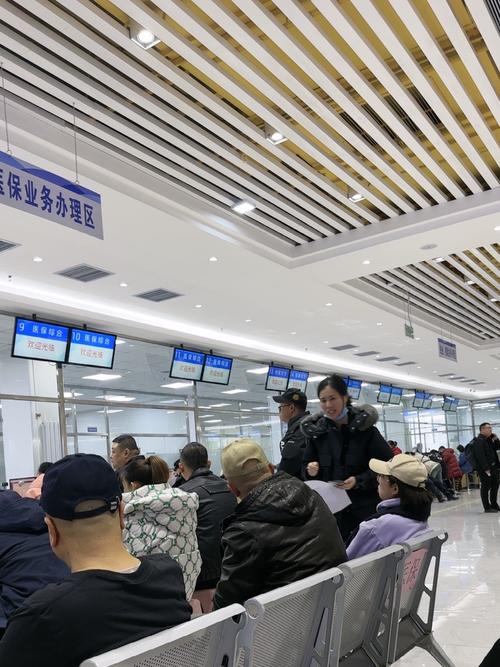 正安换医保卡去哪里换？老司机揭秘正规渠道与实用技巧