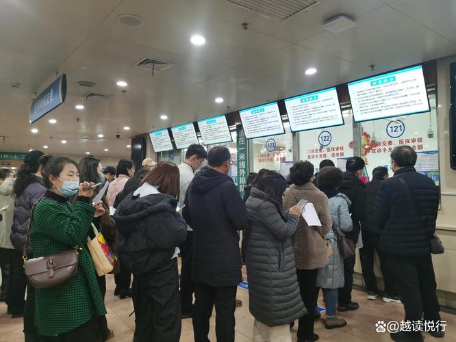 正安换医保卡在哪换了？手把手教你避开这些坑，小白必看！