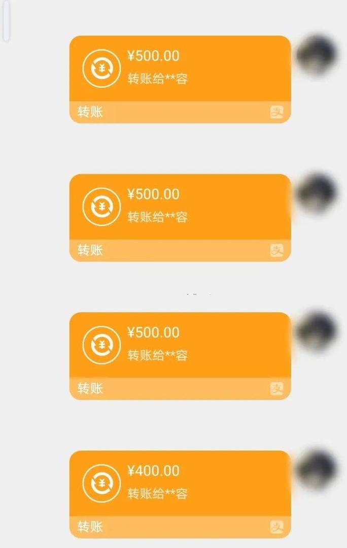 正安医保换现金秒到账微信是真的吗吗？深度解析背后的真相
