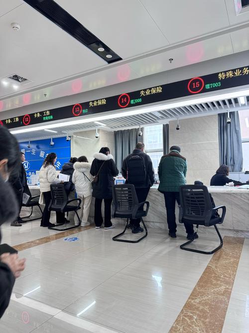 正安医保卡过期了怎么更换？手把手教你搞定续办流程