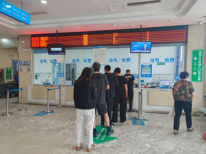 正安换医保卡怎么办理？手把手教你避开这3个致命错误