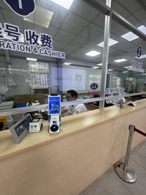 正安新乡市医保卡套取现金渠道有哪些？小白必看的合规操作指南