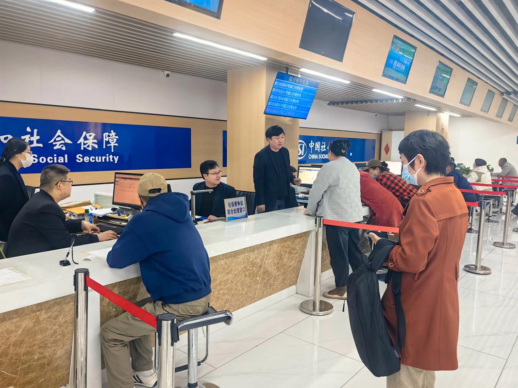 正安搞懂医保个人账户余额取出条件，避免白跑腿