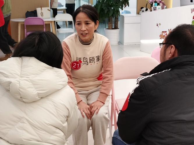 正安24小时医保套现微信：李阿姨的紧急求助