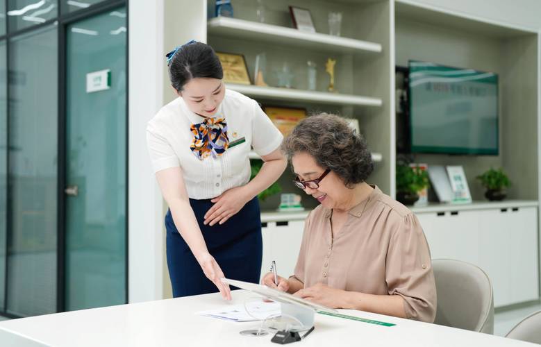 正安医保个人账号余额取现手续费多少啊？这笔费用你要清楚